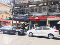 -榮泰米粉湯(Left Shop)