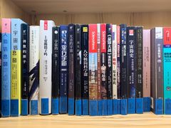 -五峰书院(南洋泾路店)