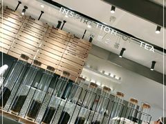 -喜茶(上海兴业太古汇店)