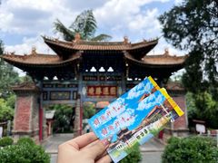 -圆通禅寺