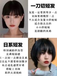 -禾里設計