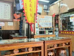 大堂-粗茶淡饭(东关街店)