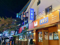 -七星路步行街