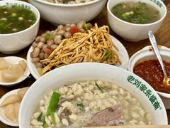 -老刘家永盛斋·传统泡馍(东关南街店)