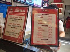 -鑫记婆婆兔·兔头(春熙店)