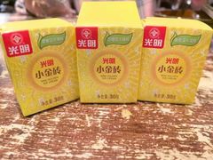 -馬伍旺川菜(安德门店)