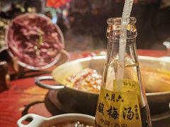 -小龙翻大江文化火锅(宽窄店)