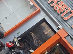 -银泉图文广告·招牌·公司文化墙·印能达(天山支路店)