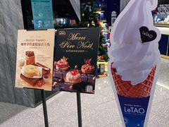 -小樽洋菓子铺LeTAO(华润时代店)