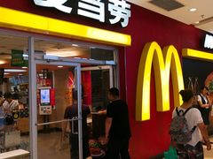 门面-麦当劳(天兴罗斯福店)