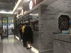 -民信老铺(双皮奶博物馆店)