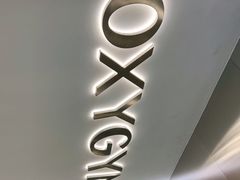 -OXYGYM 奥美氧舱运动中心(朝阳大悦城店)