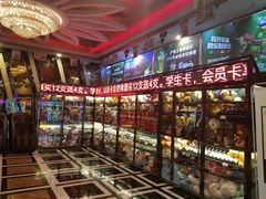 -金乐迪 PARTY KTV(熙街店)