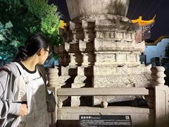 -四季美汤包(户部巷店)