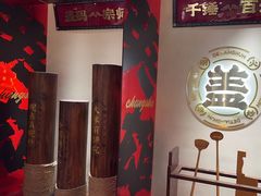 -德天顺盖码饭(人民西路店)