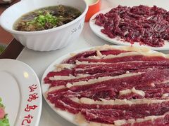 -乌记鲜活牛肉城(金砂东路店)
