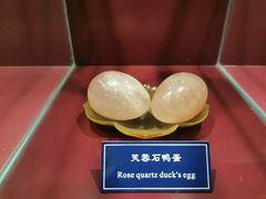 -中国地质大学逸夫博物馆
