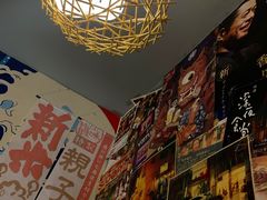 -白石的深夜食堂(大上海店)