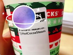 -星巴克(来福士2F店)