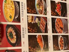 -将军府·鸡毛店(武侯祠店)