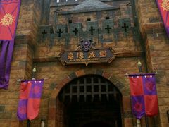 android_upload_pic-郑州方特梦幻王国