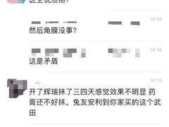 -爱诺耐芙动物医院(万博店)