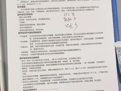 -德伦口腔(海珠总院)
