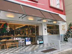门面-nata&bica(松江大学城店)