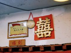 -七寻八找·胡同菜