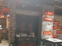 -京味斋·北京烤鸭(北京南站洋桥店)