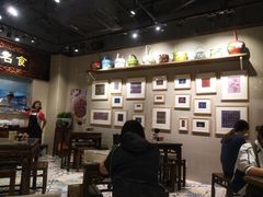 -一记面馆(易发店)