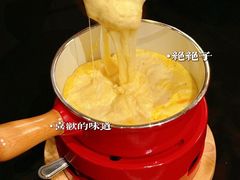 -Grande A'moo(上海万象城店)