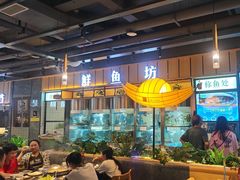 -老船舫·现做活鲜鱼馆(东郊记忆店)