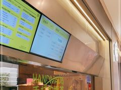 -丘大叔柠檬茶(来福士广场分店)