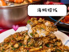 -阿里元海鲜·闽南特色菜(曾厝垵店)