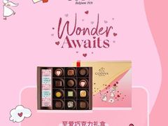 -GODIVA(王府井apm店)