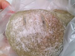 抹茶芝士红豆-小嘟来烘焙店