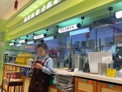 -川人百味(金安中央大街店)