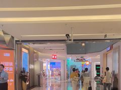 -福田卓悦INTOWN购物中心