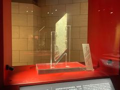 -金沙遗址博物馆