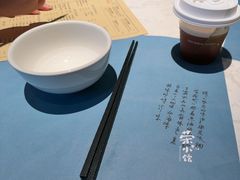 -荣小馆(临海世纪花城店)