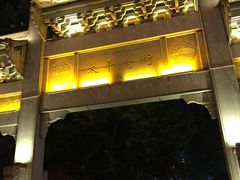 门面-太平老街