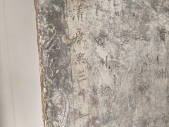 -文昌阁