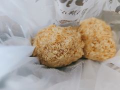 柠檬酸奶酥松小贝-鲍师傅糕点(春熙路店)