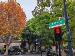 -杭州萧山国际机场