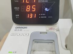 -西安市人民医院(大差市院区)