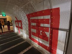 -桐爷小馆(广渠门店)