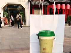 -TFIREROOM火社的茶(裕华万达店)