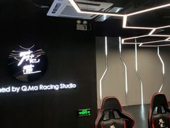 -魔赛卡丁车赛车汇(上海店)