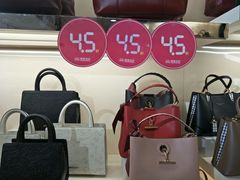 -摩登百货(岗顶店)